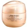Shiseido Benefiance Overnight Wrinkle Resisting Cream Crema Viso -Negozio al dettaglio [ Aveda] 2022 Shiseido Anti eta Benefiance Overnight Wrinkle Resisting Cream
