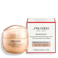Shiseido Benefiance Overnight Wrinkle Resisting Cream Crema Viso -Negozio al dettaglio [ Aveda] 2022 Shiseido Anti eta Benefiance Overnight Wrinkle Resisting Cream 5