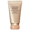Shiseido Concentrated Neck Contour Treatment Crema Corpo -Negozio al dettaglio [ Aveda] 2022 Shiseido Anti eta Concentrated Neck Contour Treatment