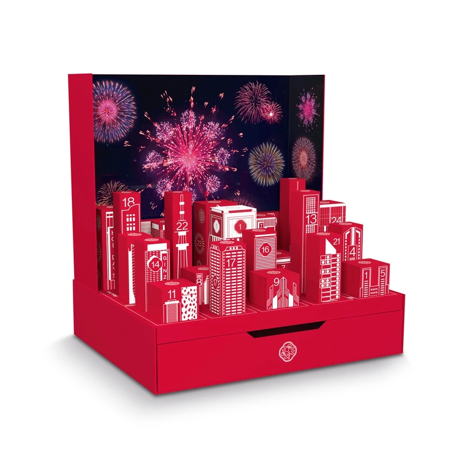 Shiseido Advent Calendar Calendario Dell'avvento 4 Shiseido Advent Calendar Calendario Dell'avvento - immagine 2