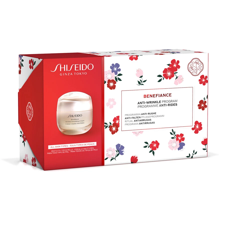 Shiseido Benefiance Wrinkle Smoothing Cream Set Cofanetto Trattamento Viso 5 Shiseido Benefiance Wrinkle Smoothing Cream Set Cofanetto Trattamento Viso - immagine 3