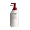 Shiseido Extra Rich Cleansing Milk Latte Detergente -Negozio al dettaglio [ Aveda] 2022 Shiseido Detergenti e Struccanti Extra Rich Cleansing Milk