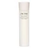 Shiseido Instant Eye And Lip Makeup Remover Struccante -Negozio al dettaglio [ Aveda] 2022 Shiseido Detergenti e Struccanti Instant Eye and Lip Makeup Remover