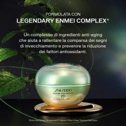 Shiseido Legendary Enmei Ultimate Renewing Cream Crema Viso -Negozio al dettaglio [ Aveda] 2022 Shiseido FUTURE SOLUTION LX Legendary Enmei Ultimate Renewing Cream 5