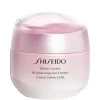 Shiseido Brightening Gel Cream Crema Viso -Negozio al dettaglio [ Aveda] 2022 Shiseido Primi segni del tempo e Luminosita Brightening Gel Cream
