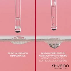 Shiseido ESSENTIAL ENERGY Hydrating Cream Refill Crema Viso -Negozio al dettaglio [ Aveda] 2022 Shiseido Primi segni del tempo e Luminosita ESSENTIAL ENERGY Hydrating Cream Refill 4