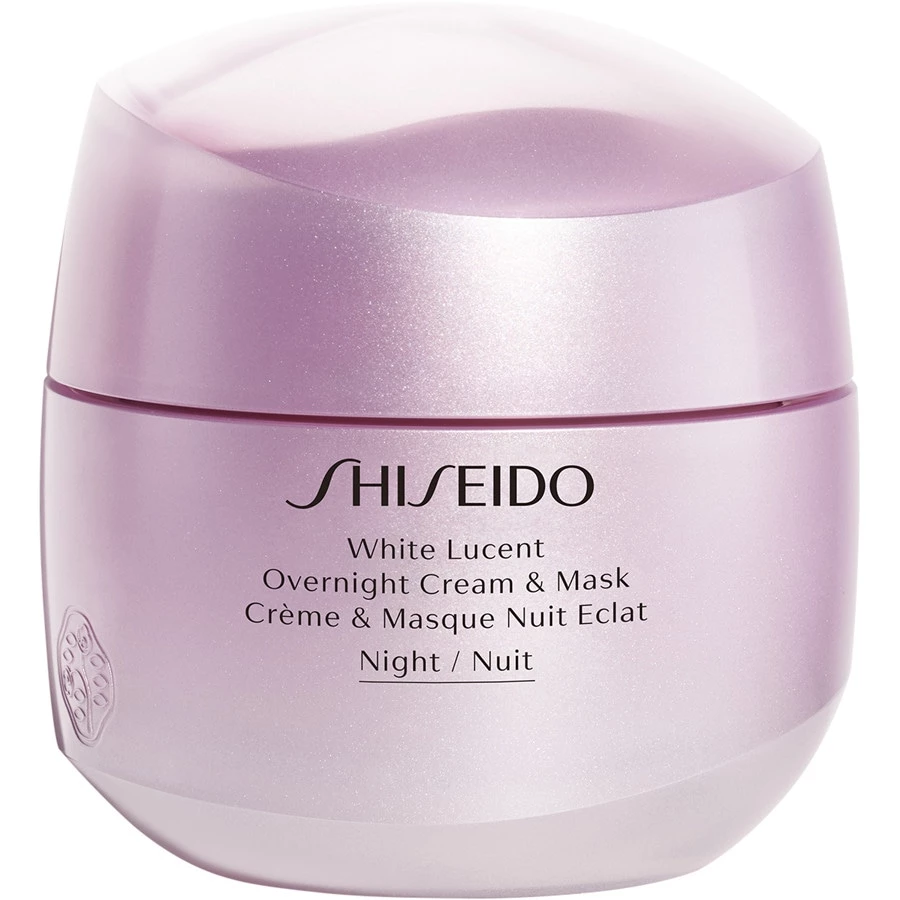 Shiseido Overnight Cream & Mask Crema Viso 3 Shiseido Overnight Cream & Mask Crema Viso