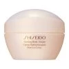 Shiseido Firming Body Cream Crema Corpo