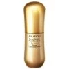 Shiseido Eye Serum Trattamento Occhi -Negozio al dettaglio [ Aveda] 2022 Shiseido Sieri Eye Serum