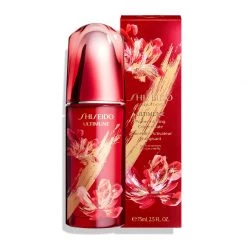 Shiseido Ultimune Power Infusing Concentrate - Chinese New Year Siero -Negozio al dettaglio [ Aveda] 2022 Shiseido Sieri Ultimune Power Infusing Concentrate Chinese New Year 2