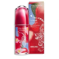Shiseido Ultimune Power Infusing Concentrate Chinese New Year Limited Edition Siero -Negozio al dettaglio [ Aveda] 2022 Shiseido Sieri Ultimune Power Infusing Concentrate Chinese New Year Limited Edition 2