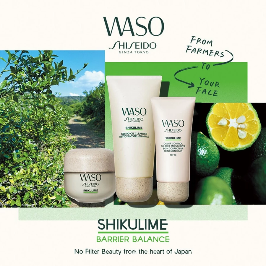 Shiseido Shikulime Mega Hydrating Moisturizer Refill Crema Viso 8 Shiseido Shikulime Mega Hydrating Moisturizer Refill Crema Viso - immagine 6
