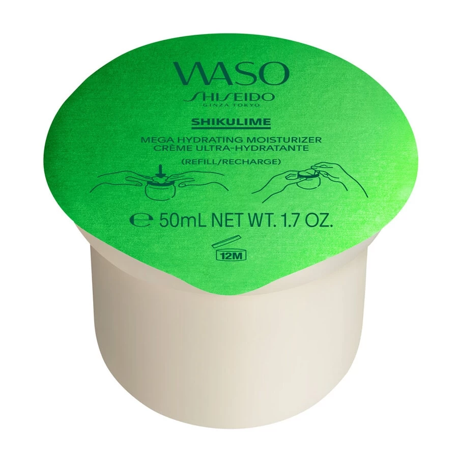 Shiseido Shikulime Mega Hydrating Moisturizer Refill Crema Viso 3 Shiseido Shikulime Mega Hydrating Moisturizer Refill Crema Viso